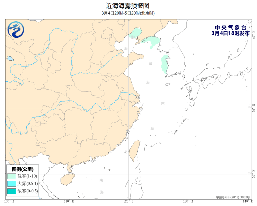 皇冠登一登二登三区别_三起持械登船事件