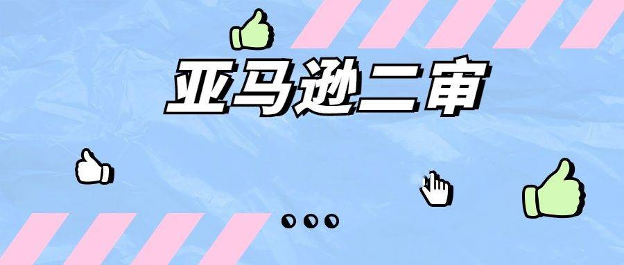 皇冠信用最新地址_对于“二审”你了解过吗皇冠信用最新地址？