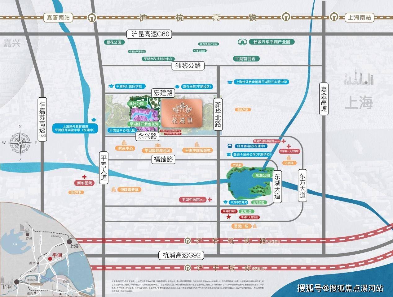 皇冠信用登123出租_嘉兴平湖爱情花漫里好不好皇冠信用登123出租？位置在哪 ？（楼盘2023年最新详情）