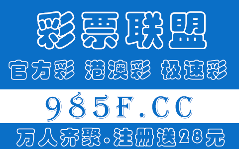 皇冠信用网需要押金吗_信用盘要交押金子有斗措吗