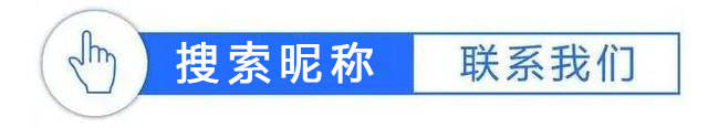 皇冠信用网怎么代理_互联网广告代理皇冠信用网怎么代理，行情怎么样？能不能赚钱？