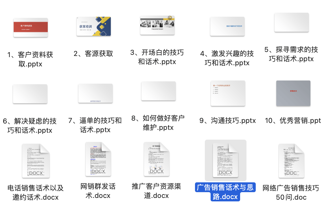 皇冠信用網如何代理_创业做互联网广告代理商如何去做 信息流广告代理优势前景 全媒体广告代理怎做