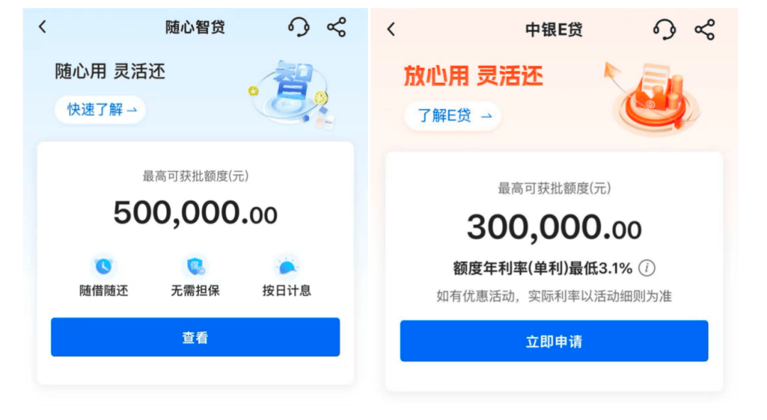 外围买球app十大平台
_工行、中行、建行、招行外围买球app十大平台
，宣布！