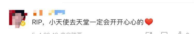 皇冠代理申請_女儿去世后皇冠代理申請，妈妈偶遇曾辅导她作业的顾客！翻听女儿生前语音，泣不成声