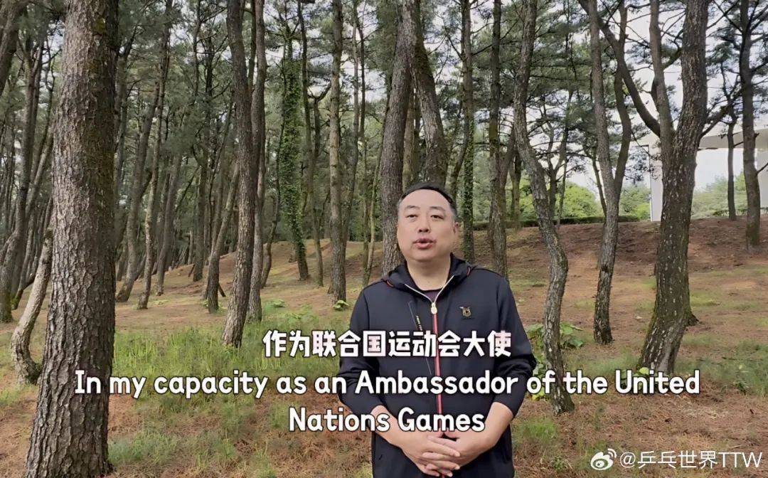 皇冠信用网出租代理_刚刚皇冠信用网出租代理，中国乒协发声！刘国梁，最新动态曝光