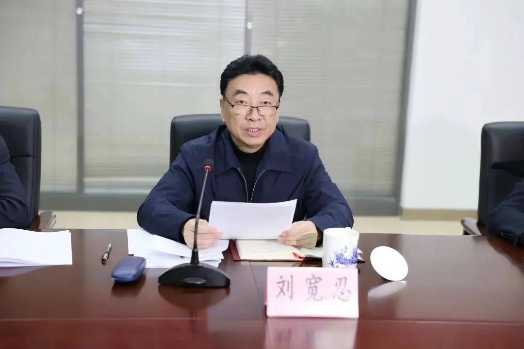 hga026.com怎么开户_周末打虎hga026.com怎么开户！陕西省政协副主席刘宽忍被查