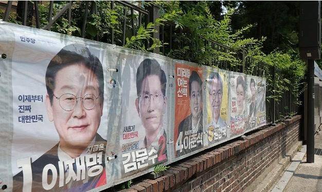 hga025怎么登录
_韩国新总统最快4日上任hga025怎么登录
，学者：李在明若胜将大幅调整外交政策