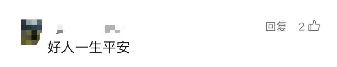 皇冠信用盘代理流程_深圳一隧道内堵车皇冠信用盘代理流程，市民教科书级指挥！网友：给他颁奖！