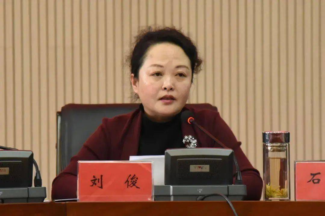 皇冠信用开户申请_刘俊皇冠信用开户申请，搞权色交易，公器私用！