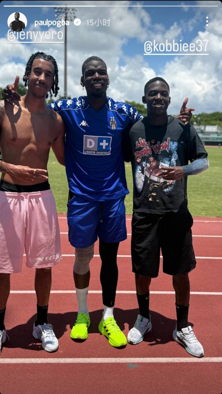 皇冠信用網代理_要素过多！博格巴晒出与约罗、梅努合照皇冠信用網代理，前者身穿尤文复古球衣