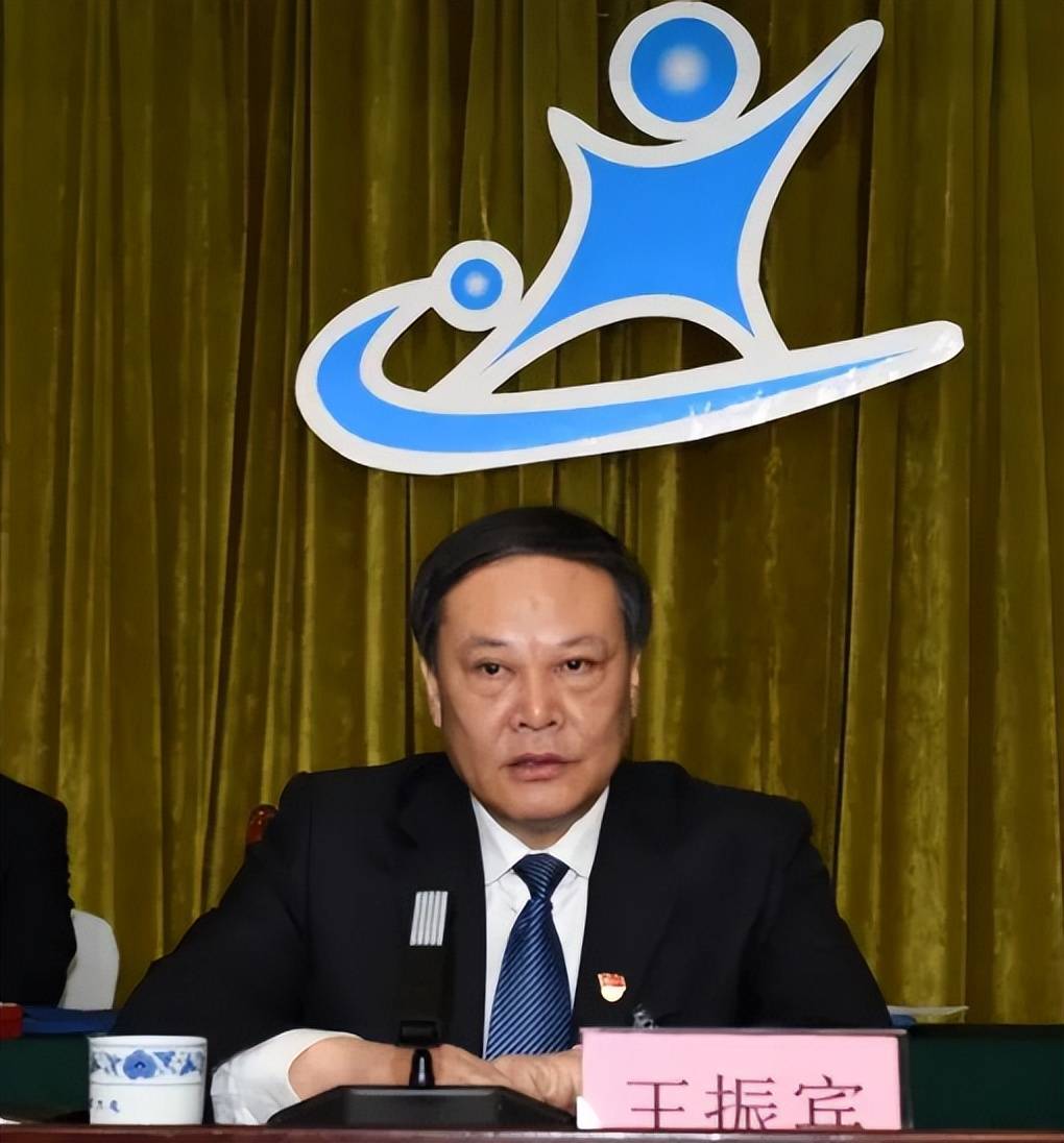 皇冠信用怎么弄_郑州交通运输集团有限公司董事长王振宾被查