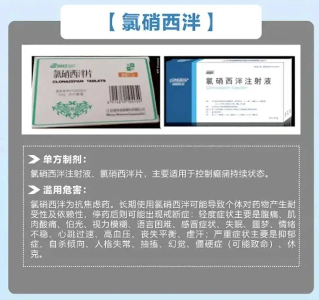 皇冠代理网址_上海一员工为套出同事的工作计划皇冠代理网址，竟多次在杯中“下药”！法院：犯欺骗他人吸毒罪