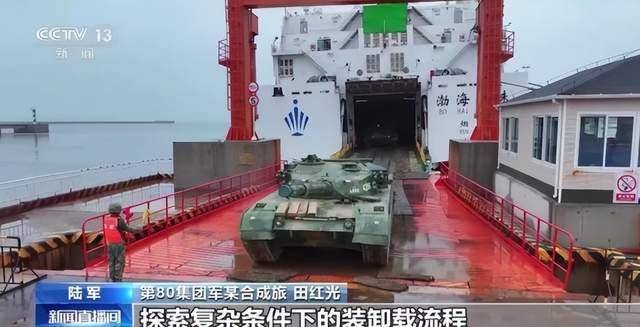 足球比赛外围买球网站_台专家：不必担心2027年“攻台”足球比赛外围买球网站，解放军有两个难题要解决