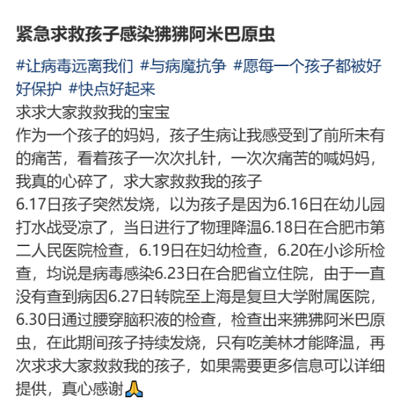 皇冠信用盘登2_上海确诊1例！张文宏团队参与会诊！病死率极高皇冠信用盘登2，发病一周内迅速恶化