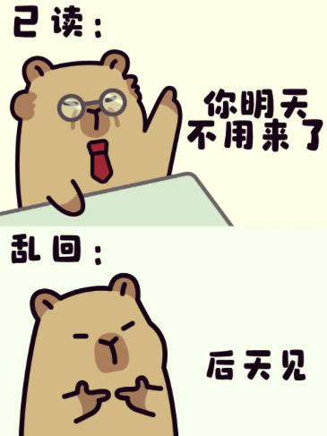 皇冠皇冠信用网会员注册_公开隔空互撕皇冠皇冠信用网会员注册，格力与消费保都怒了……