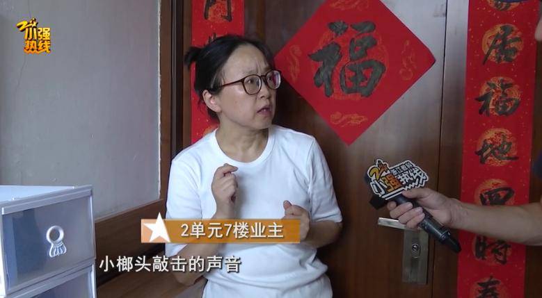 皇冠信用网平台出租_太诡异了！杭州男子半夜经常听到楼上有怪声皇冠信用网平台出租，物业：楼上楼下都没人