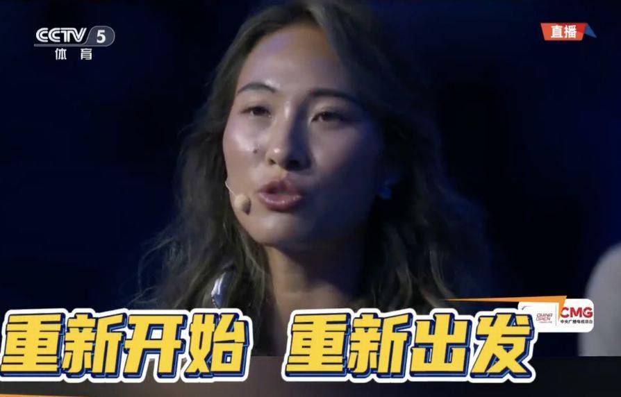 皇冠足球平台代理_中网即将开赛！郑钦文最新现身皇冠足球平台代理，表示“现在恢复七七八八”