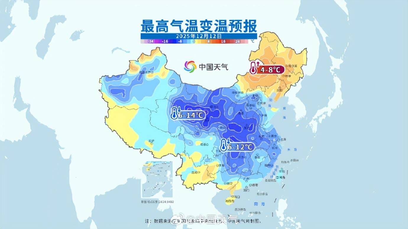 皇冠信用盘登2代理_河南今日6市中到大雪皇冠信用盘登2代理，郑州11点或现鹅毛大雪！省内多条高速路段有管制